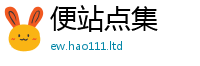 2025年天天免费资料所7777788888管家婆老家三肖四码